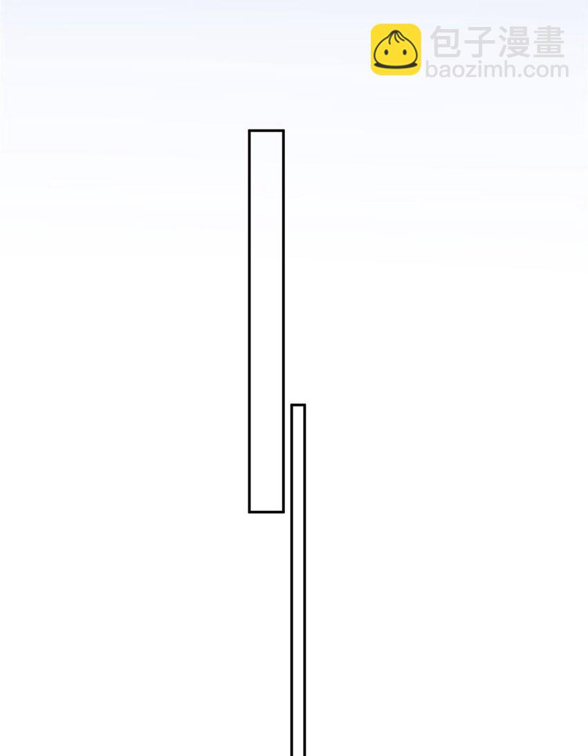 8 好白，想占为己有(1/2)-第8话
