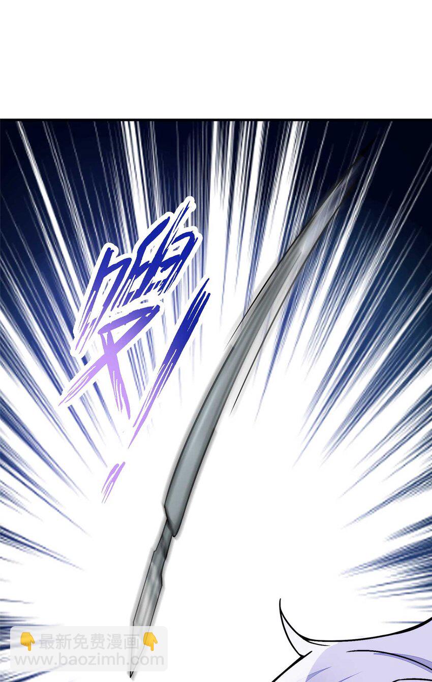 10 我也想摸(1/2)-第10话