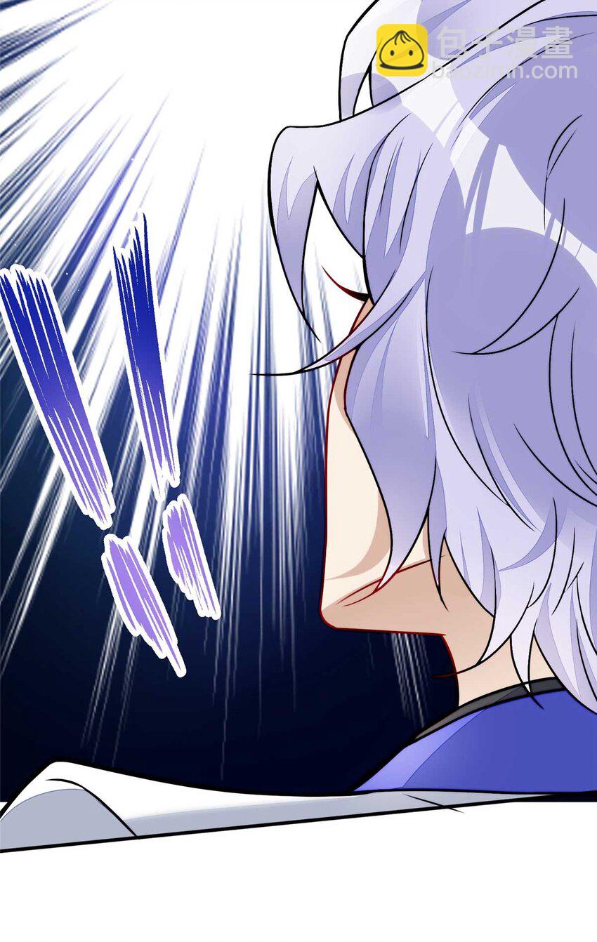 10 我也想摸(1/2)-第10话