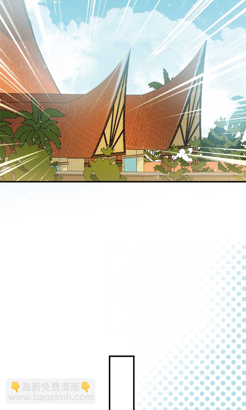 10 我也想摸(1/2)-第10话