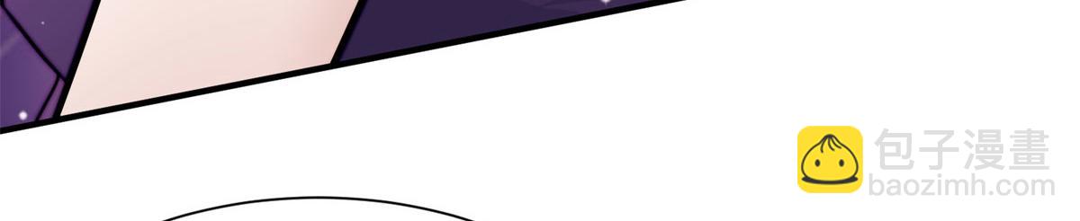 夫人她成了大佬們的團寵（團寵） - 10 我也想摸(3/4) - 6