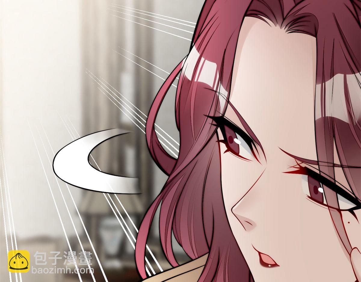 夫人她成了大佬們的團寵（團寵） - 10 我也想摸(3/4) - 2