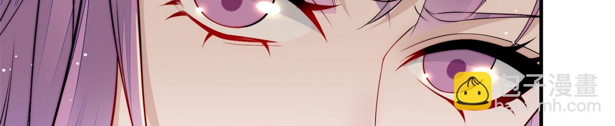 夫人她成了大佬們的團寵（團寵） - 10 我也想摸(3/4) - 2