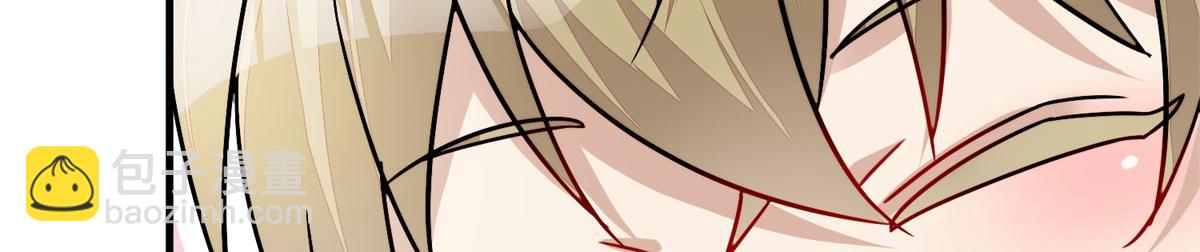 夫人她成了大佬們的團寵（團寵） - 10 我也想摸(3/4) - 1