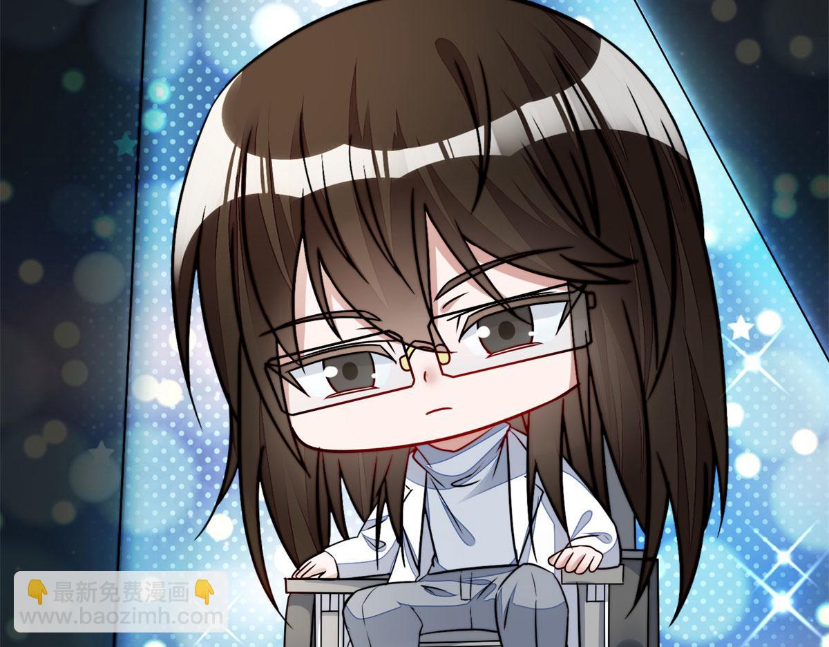 夫人她成了大佬們的團寵（團寵） - 10 我也想摸(3/4) - 7