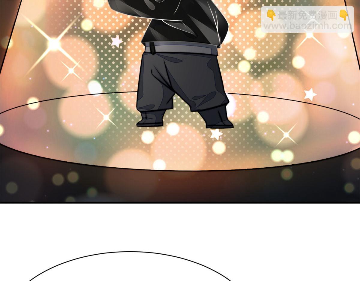 夫人她成了大佬們的團寵（團寵） - 10 我也想摸(3/4) - 5