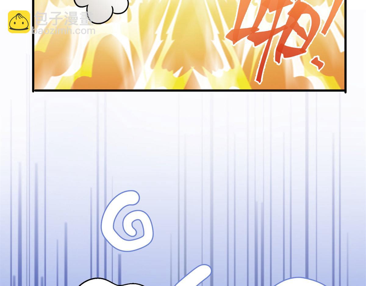 夫人她成了大佬們的團寵（團寵） - 10 我也想摸(4/4) - 2