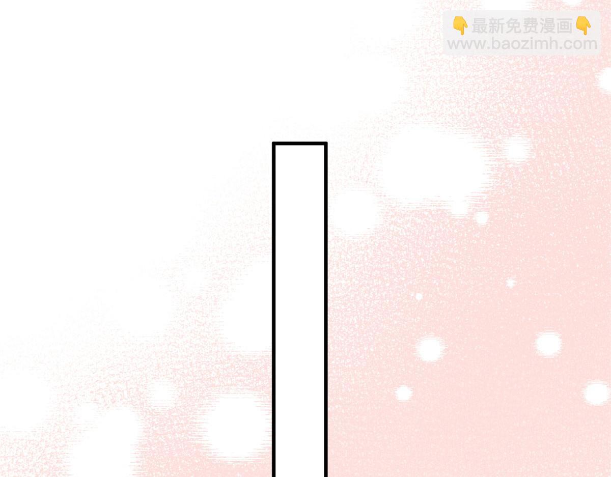 夫人她成了大佬們的團寵（團寵） - 10 我也想摸(1/4) - 1