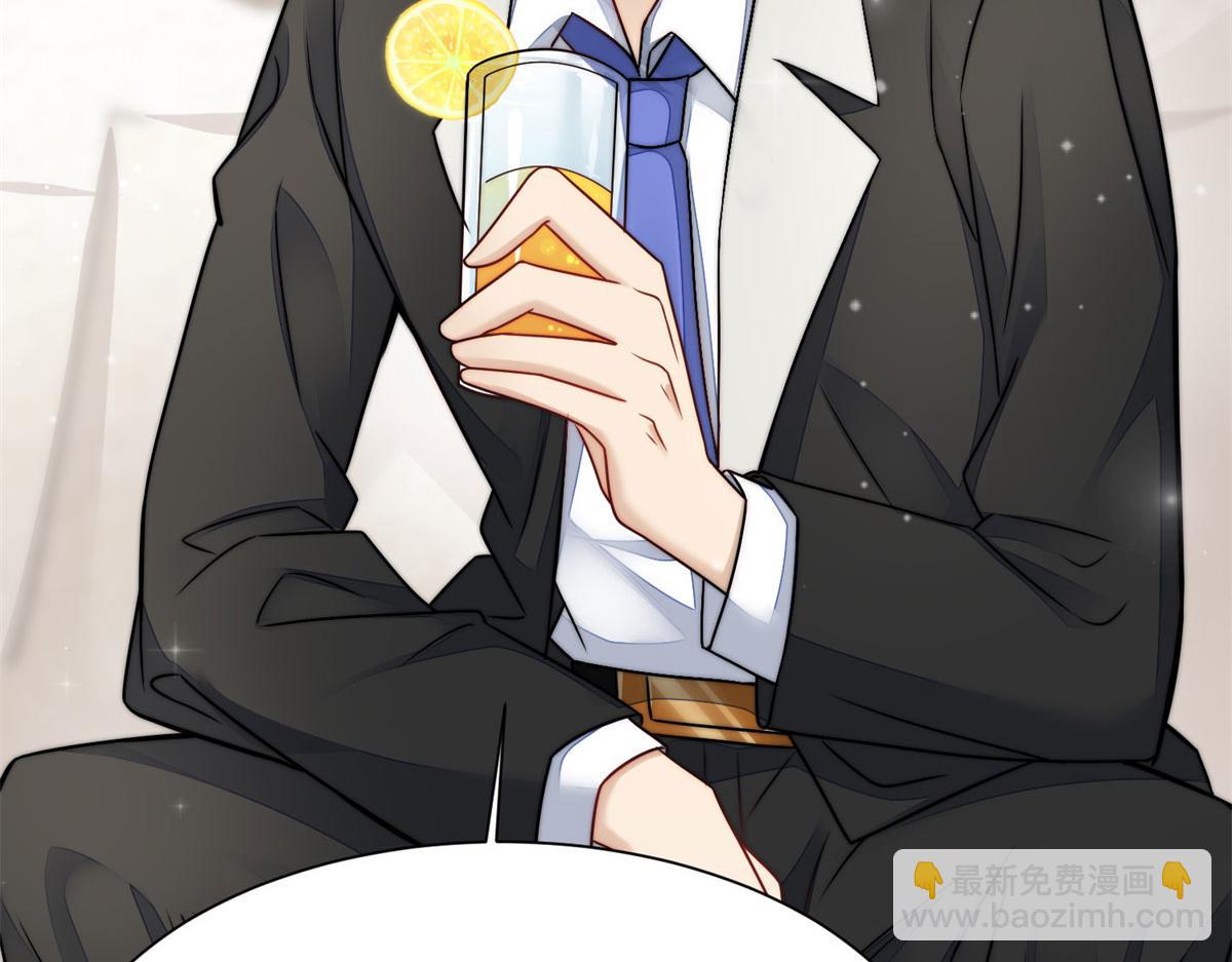 夫人她成了大佬們的團寵（團寵） - 10 我也想摸(1/4) - 6