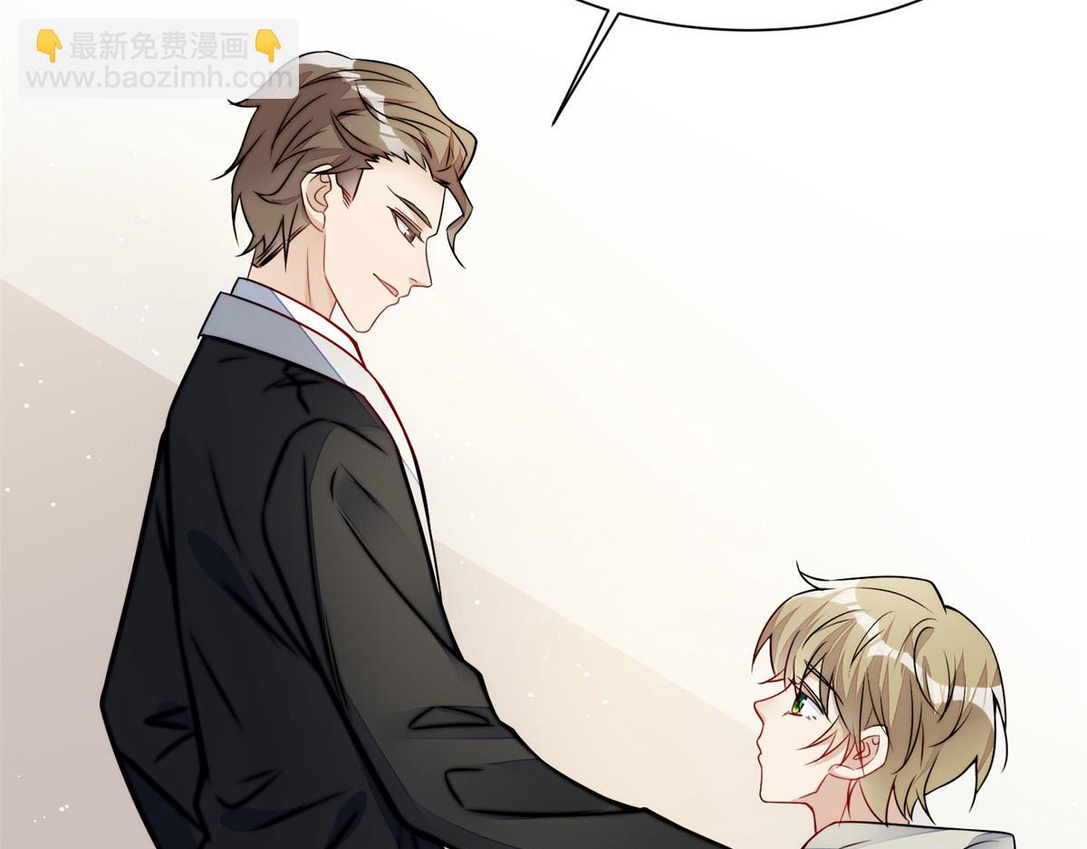 夫人她成了大佬們的團寵（團寵） - 10 我也想摸(2/4) - 6