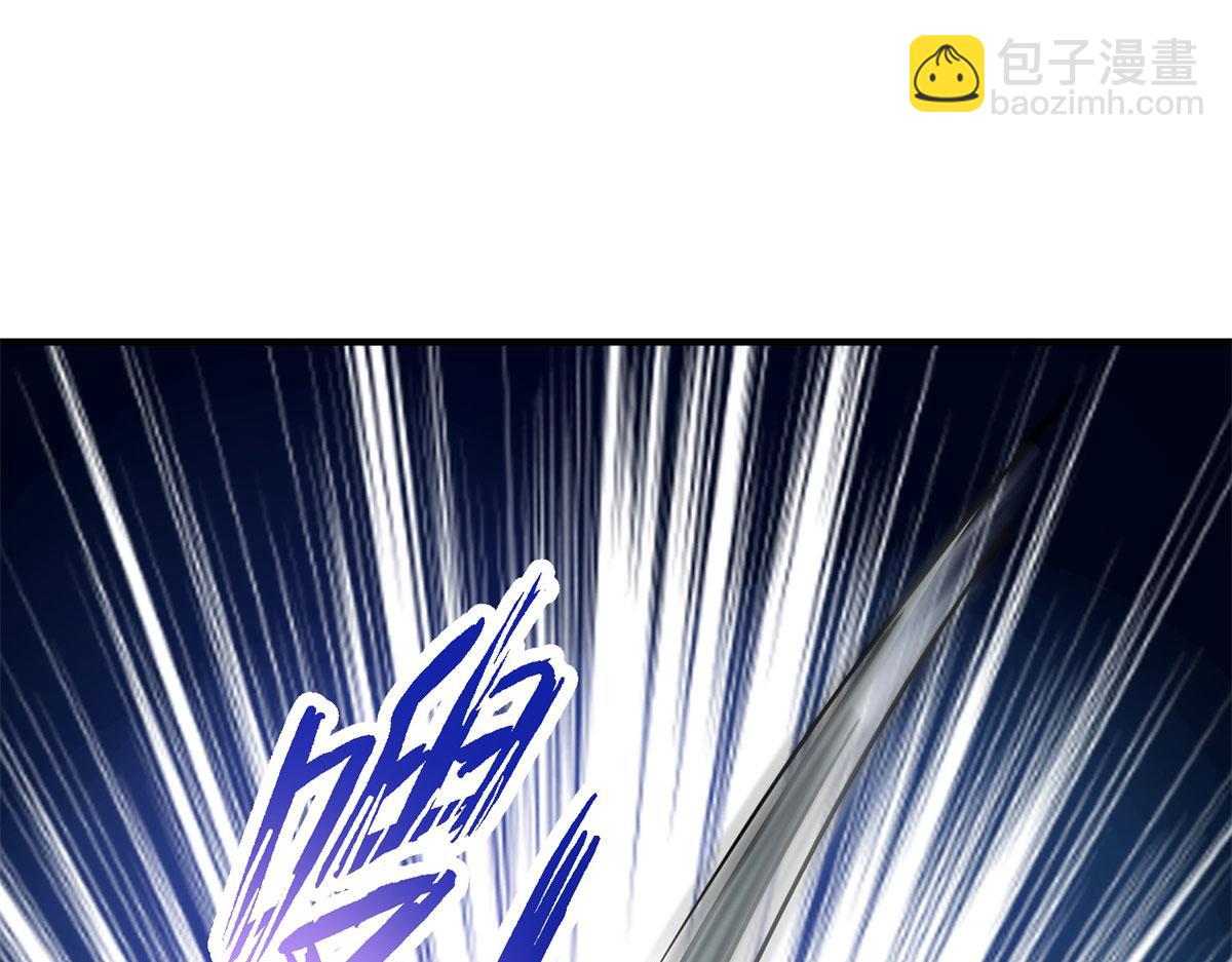 夫人她成了大佬們的團寵（團寵） - 10 我也想摸(2/4) - 3