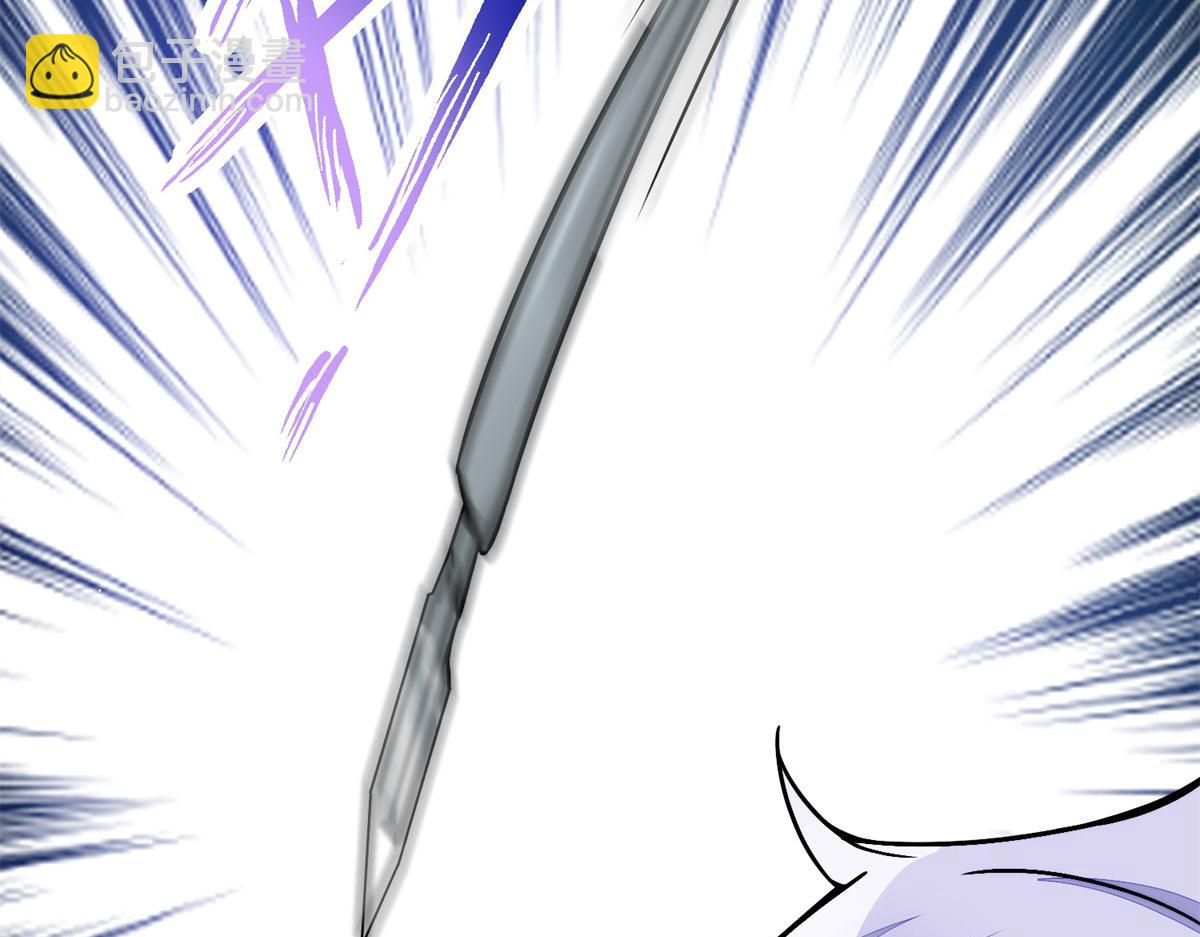 夫人她成了大佬們的團寵（團寵） - 10 我也想摸(2/4) - 4