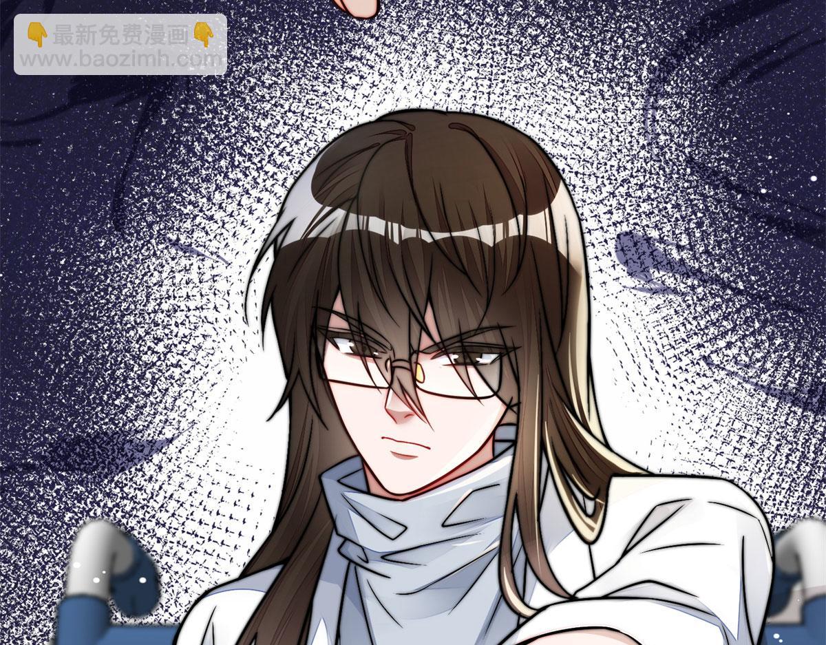 夫人她成了大佬們的團寵（團寵） - 10 我也想摸(2/4) - 4