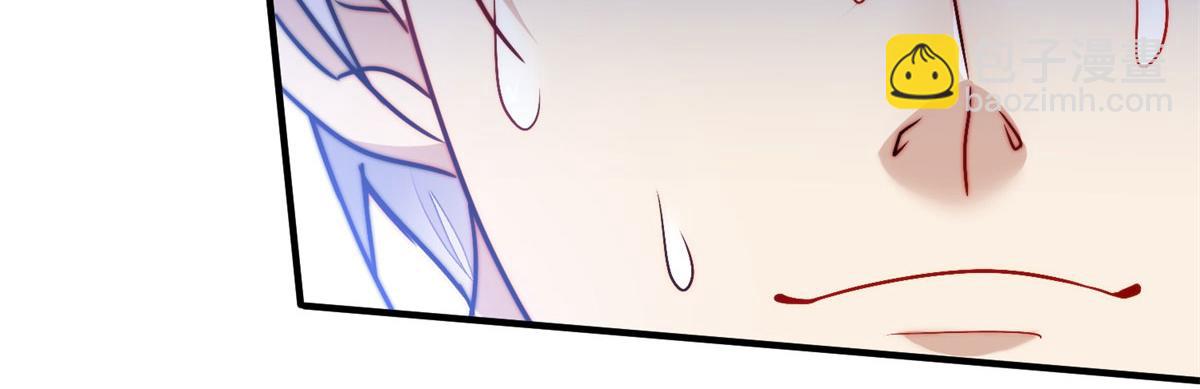 夫人她成了大佬們的團寵（團寵） - 10 我也想摸(2/4) - 7