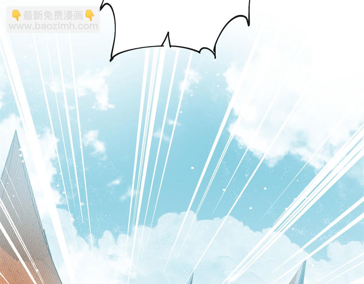 夫人她成了大佬們的團寵（團寵） - 10 我也想摸(2/4) - 1