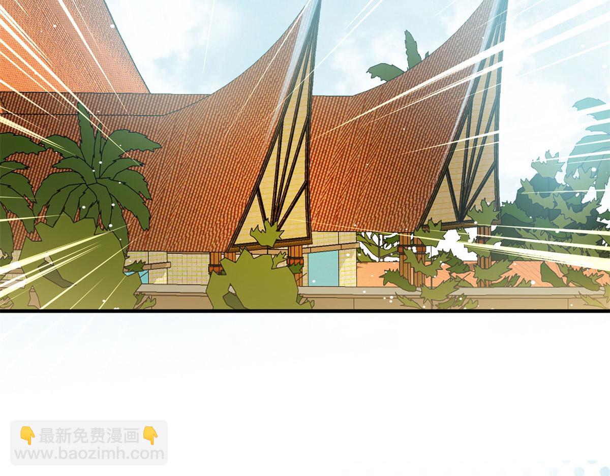 夫人她成了大佬們的團寵（團寵） - 10 我也想摸(2/4) - 2