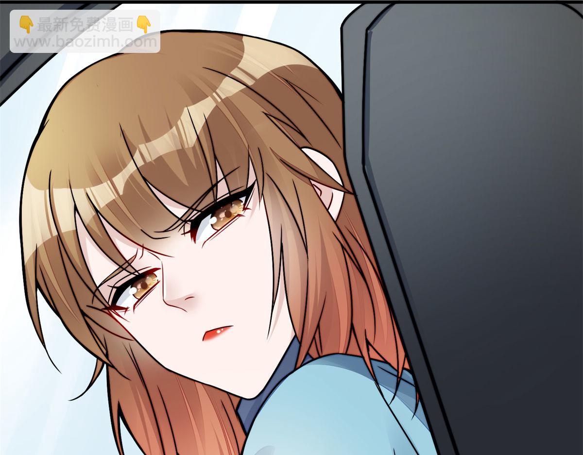 夫人她成了大佬們的團寵（團寵） - 10 我也想摸(1/4) - 1