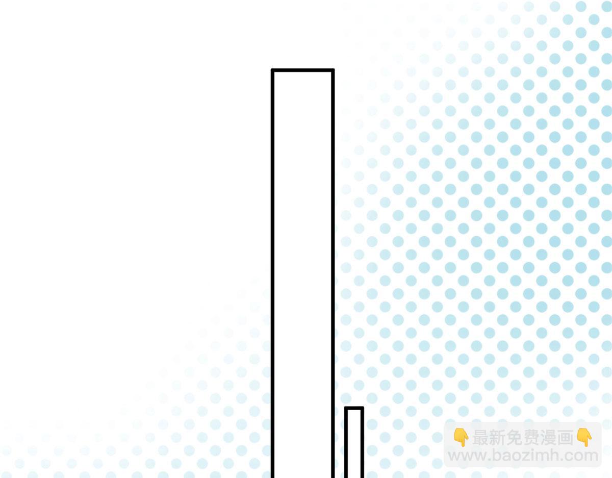 夫人她成了大佬們的團寵（團寵） - 10 我也想摸(2/4) - 4