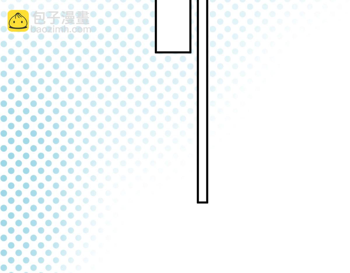 夫人她成了大佬們的團寵（團寵） - 10 我也想摸(2/4) - 5