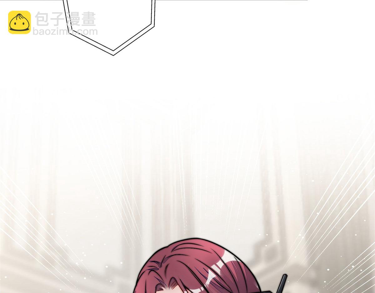 夫人她成了大佬們的團寵（團寵） - 10 我也想摸(2/4) - 8