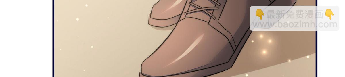 夫人她成了大佬們的團寵（團寵） - 101 開庭(1/2) - 3