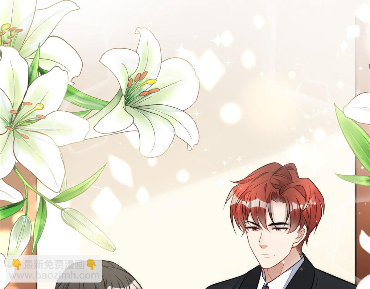 夫人她成了大佬們的團寵（團寵） - 101 開庭(1/2) - 7