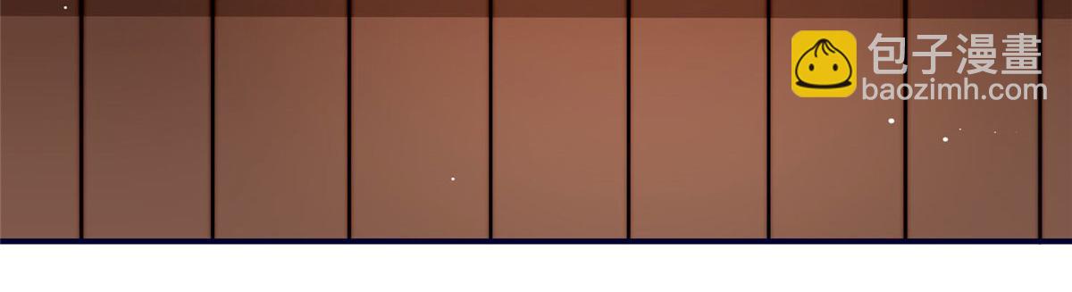 夫人她成了大佬們的團寵（團寵） - 101 開庭(1/2) - 5