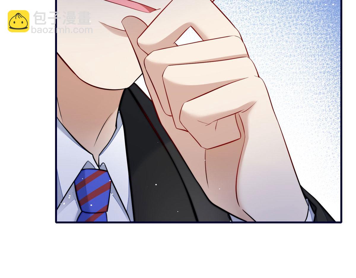 夫人她成了大佬們的團寵（團寵） - 101 開庭(2/2) - 2