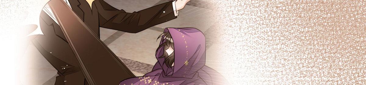 夫人她成了大佬們的團寵（團寵） - 101 開庭(2/2) - 7