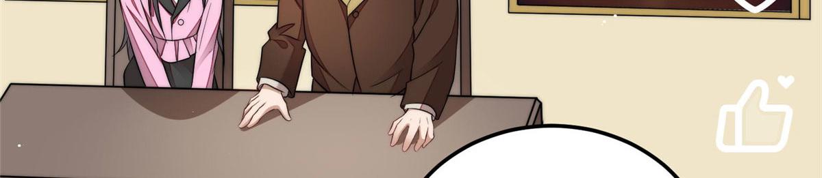 夫人她成了大佬們的團寵（團寵） - 101 開庭(2/2) - 3