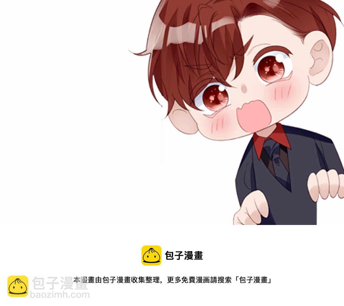 夫人她成了大佬們的團寵（團寵） - 103 學霸和學渣的區別(3/3) - 1