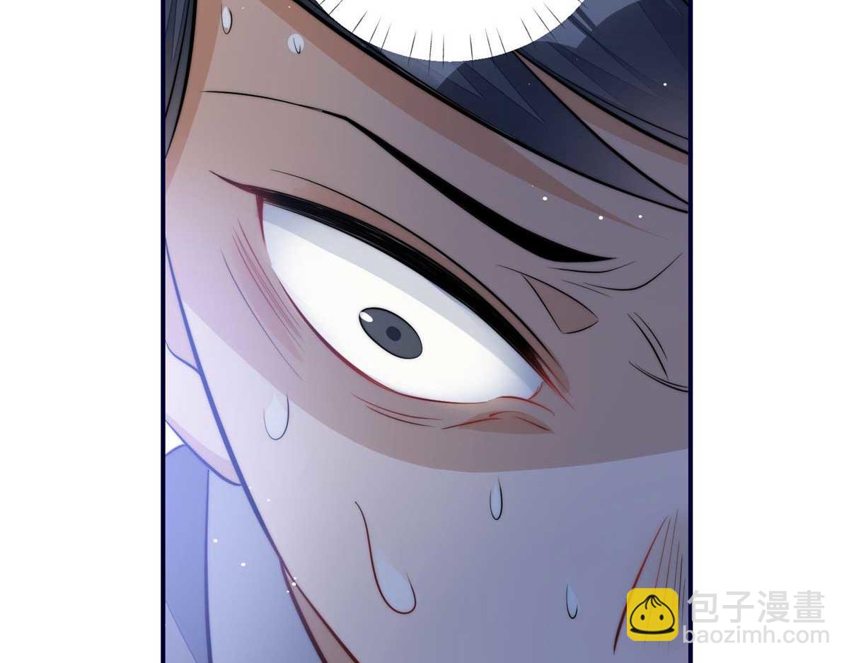 夫人她成了大佬們的團寵（團寵） - 103 學霸和學渣的區別(1/3) - 3