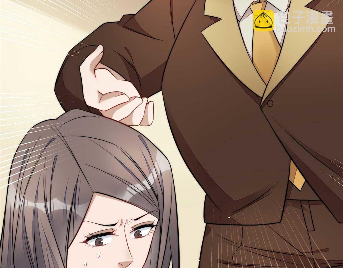 夫人她成了大佬們的團寵（團寵） - 103 學霸和學渣的區別(1/3) - 7