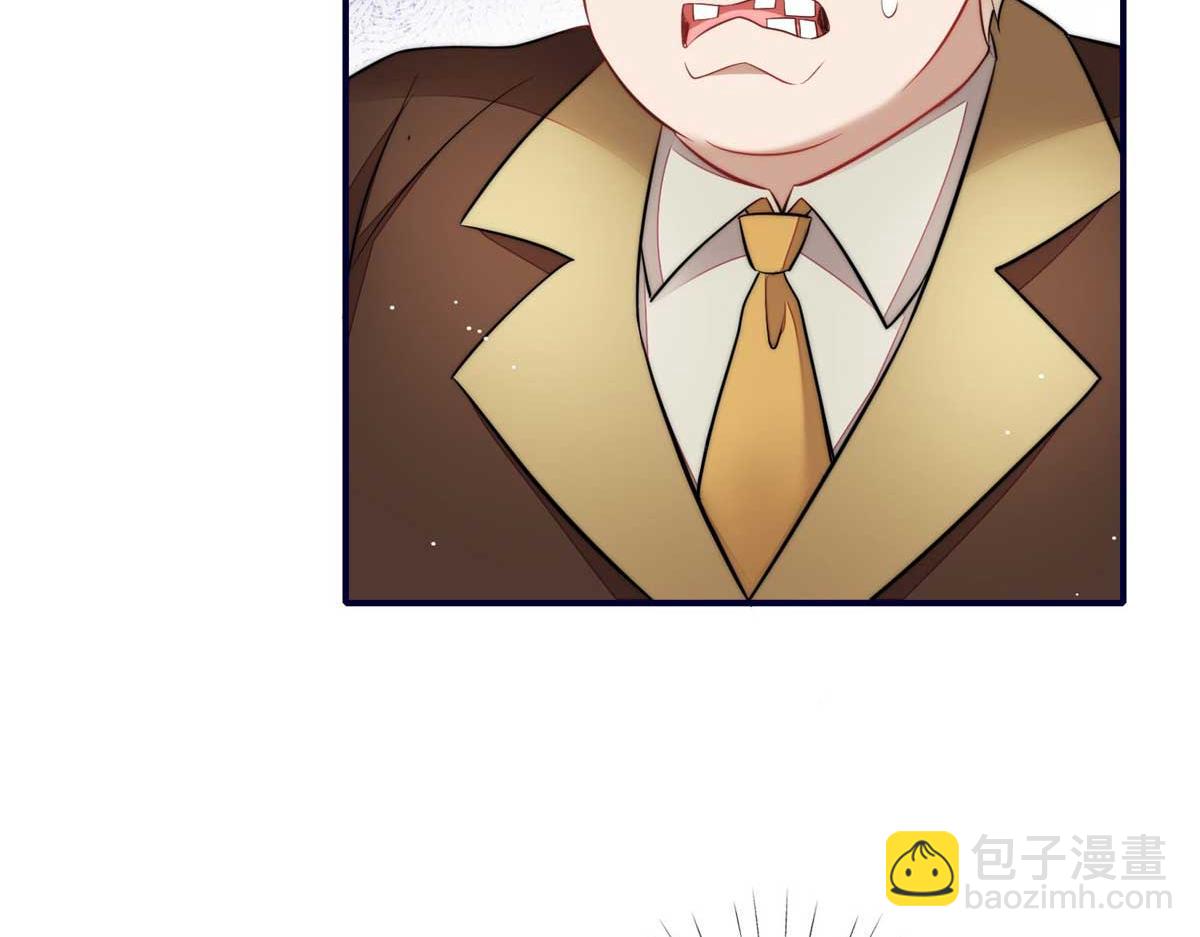 夫人她成了大佬們的團寵（團寵） - 103 學霸和學渣的區別(1/3) - 2