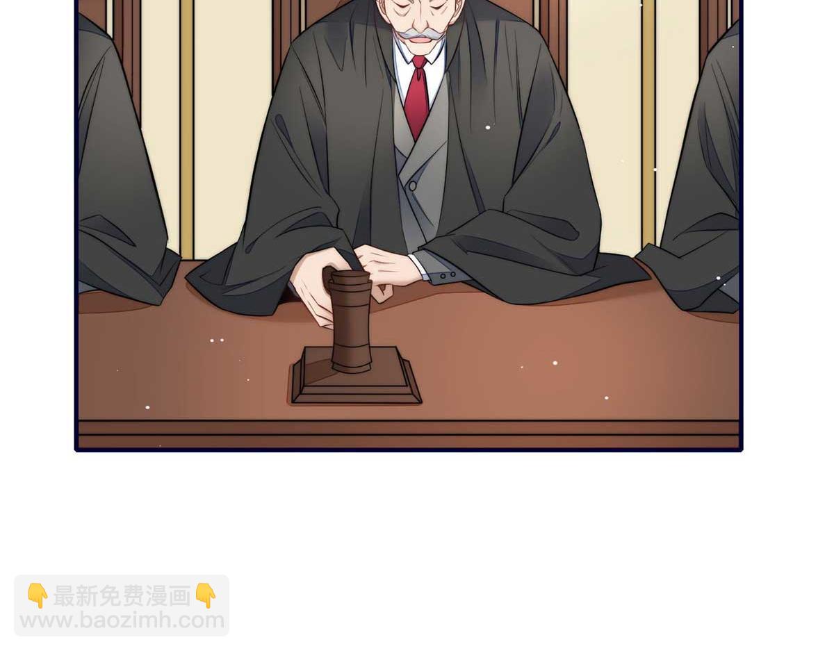 夫人她成了大佬們的團寵（團寵） - 103 學霸和學渣的區別(1/3) - 3