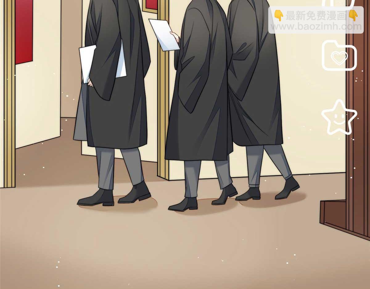 夫人她成了大佬們的團寵（團寵） - 103 學霸和學渣的區別(1/3) - 6