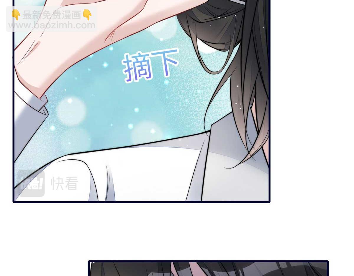 夫人她成了大佬們的團寵（團寵） - 103 學霸和學渣的區別(1/3) - 7