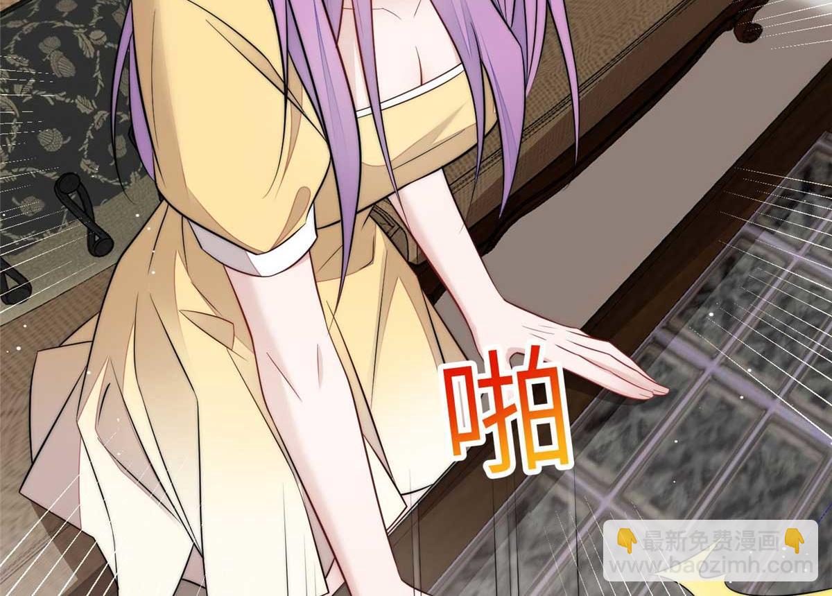 夫人她成了大佬們的團寵（團寵） - 103 學霸和學渣的區別(2/3) - 5