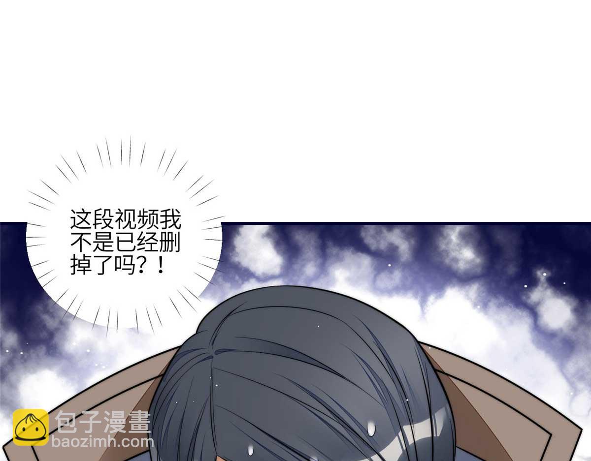 夫人她成了大佬們的團寵（團寵） - 103 學霸和學渣的區別(1/3) - 7