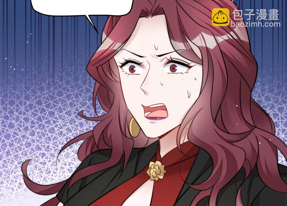 夫人她成了大佬們的團寵（團寵） - 103 學霸和學渣的區別(2/3) - 1