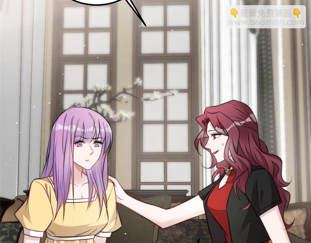 夫人她成了大佬們的團寵（團寵） - 103 學霸和學渣的區別(2/3) - 6