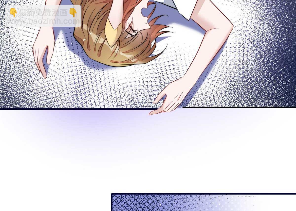 夫人她成了大佬們的團寵（團寵） - 103 學霸和學渣的區別(2/3) - 1