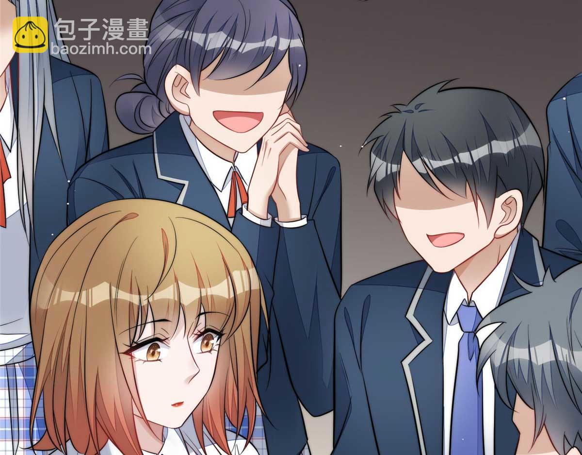 夫人她成了大佬們的團寵（團寵） - 103 學霸和學渣的區別(2/3) - 4