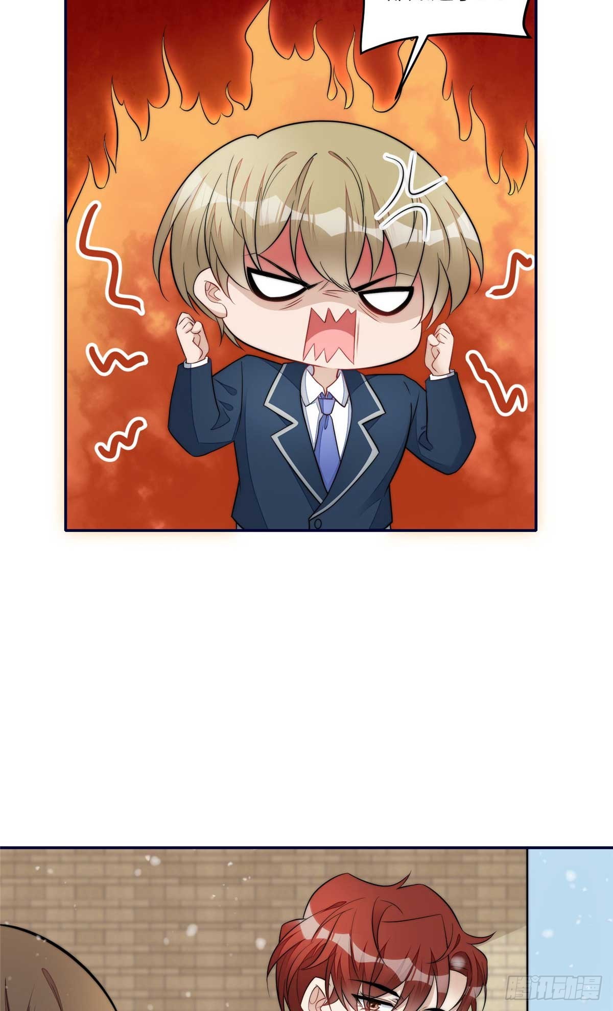 夫人她成了大佬們的團寵（團寵） - 105 接近藍槿的目的 - 5