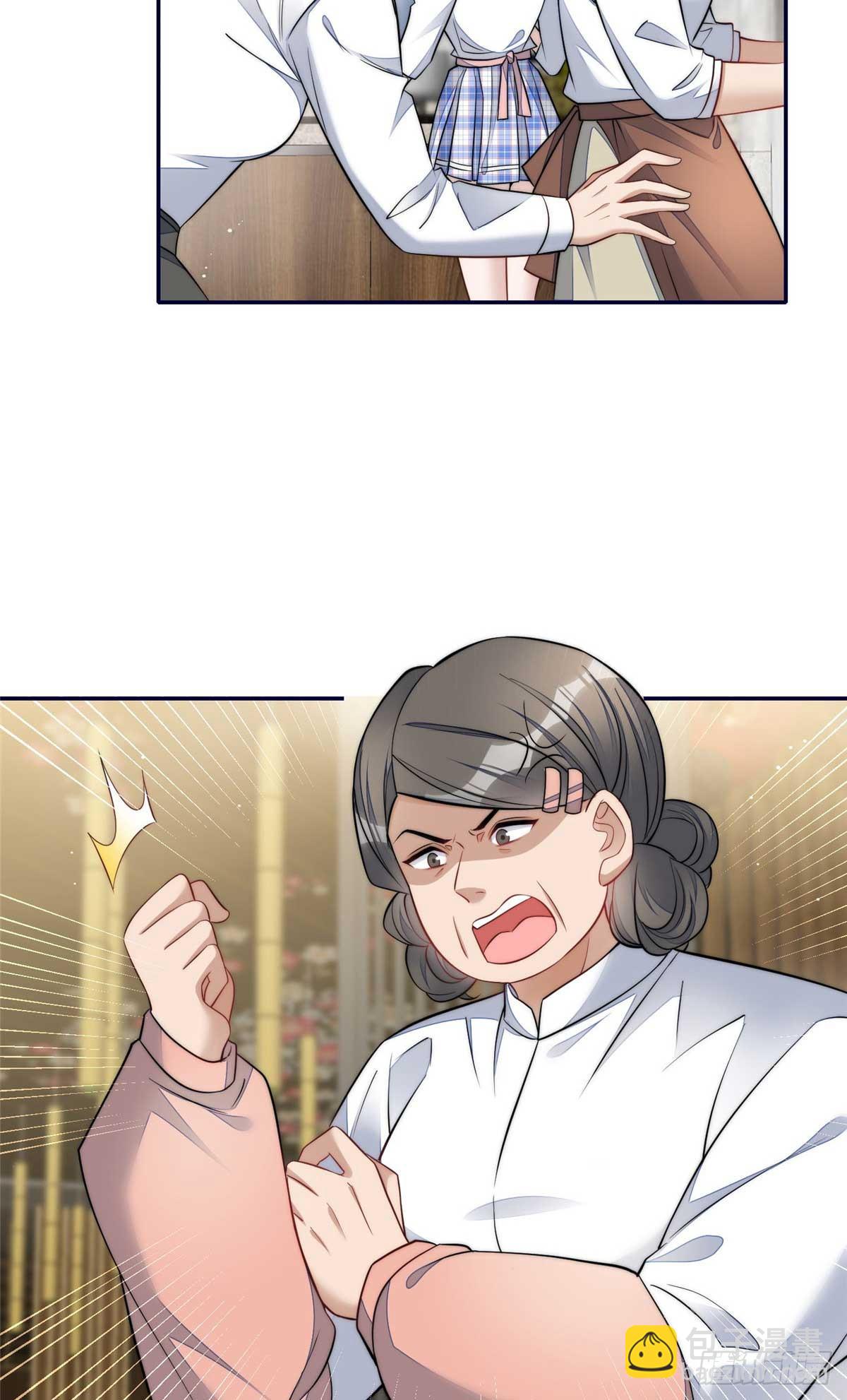 夫人她成了大佬們的團寵（團寵） - 107 威脅 - 2