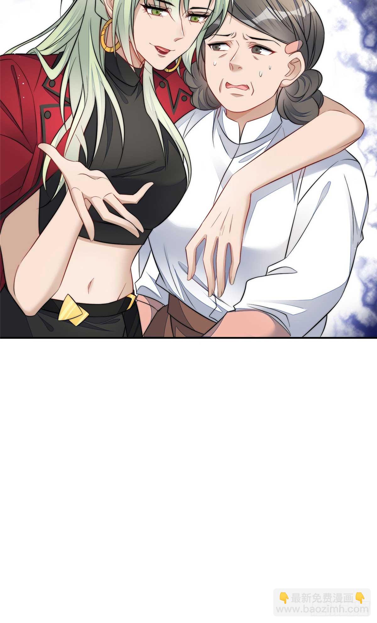 夫人她成了大佬們的團寵（團寵） - 107 威脅 - 1