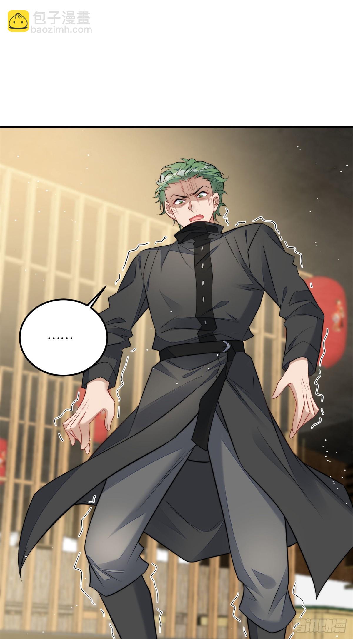 夫人她成了大佬們的團寵（團寵） - 109 母上大人藏了多少馬甲？ - 1