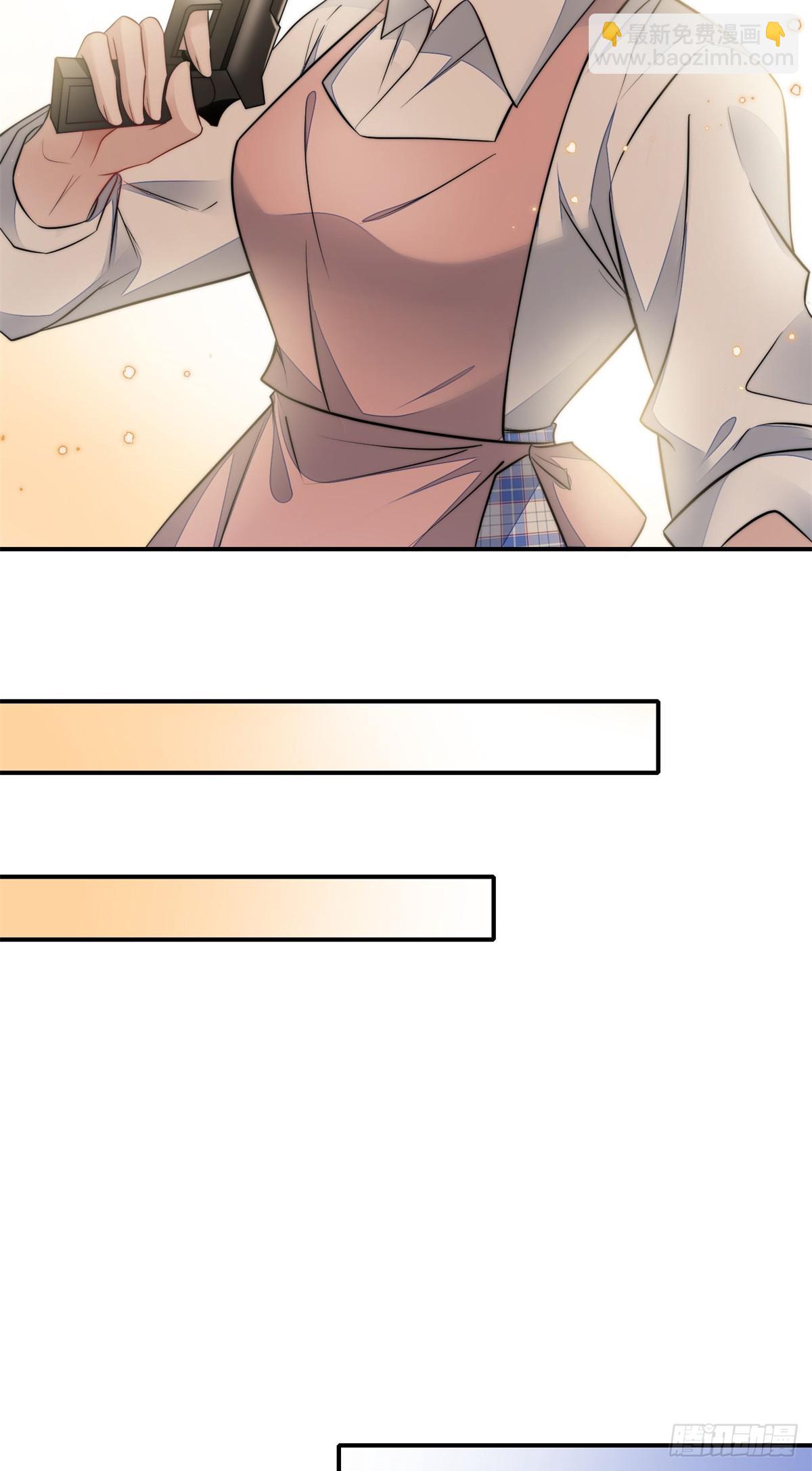 夫人她成了大佬們的團寵（團寵） - 109 母上大人藏了多少馬甲？ - 3