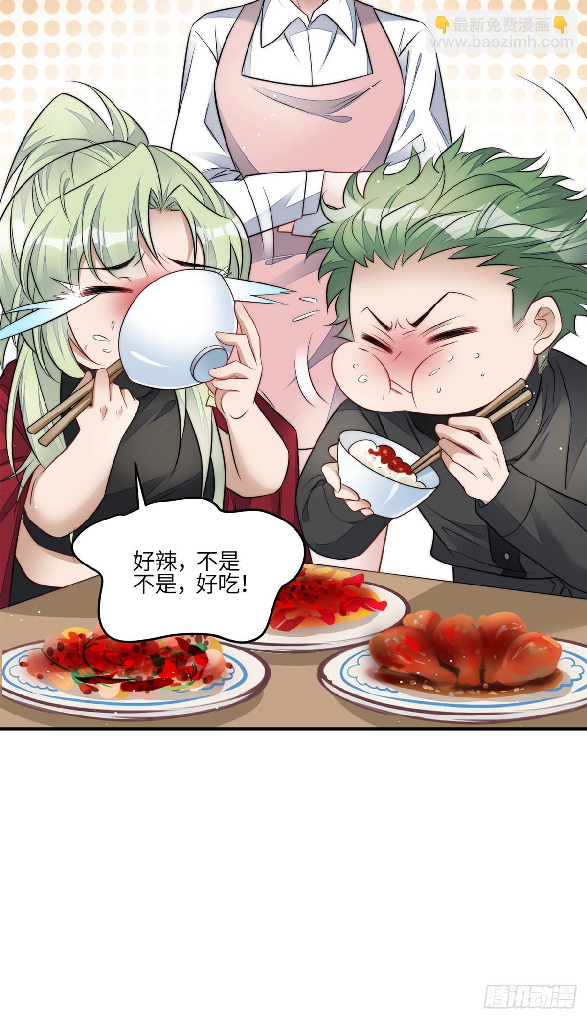 夫人她成了大佬們的團寵（團寵） - 109 母上大人藏了多少馬甲？ - 5