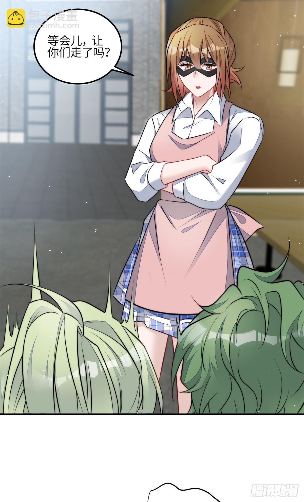 夫人她成了大佬們的團寵（團寵） - 109 母上大人藏了多少馬甲？ - 4